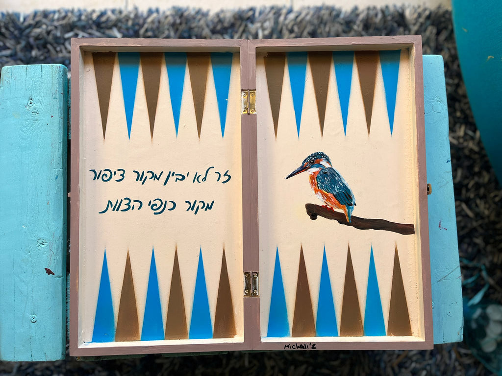 סמל/דמות אחת+משפט לבחירתך