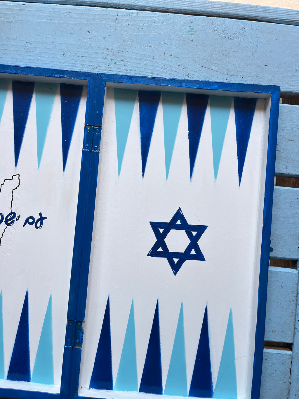 עם ישראל חי