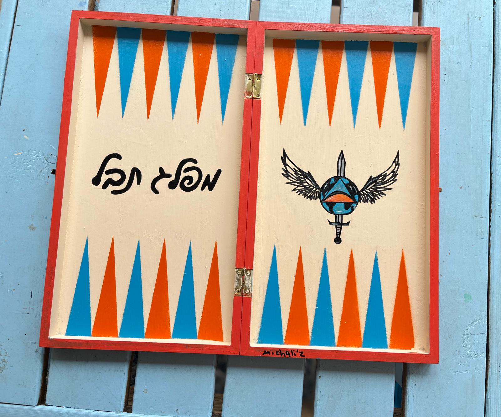 סמל/דמות אחת+משפט לבחירתך