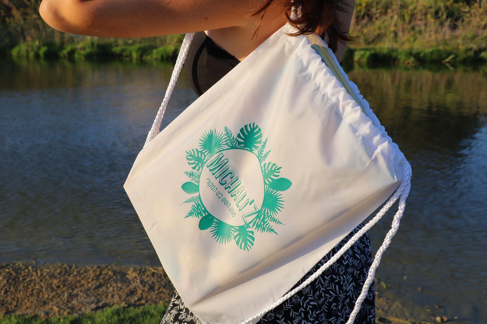 תיק לנשיאת ששבש / מטקות