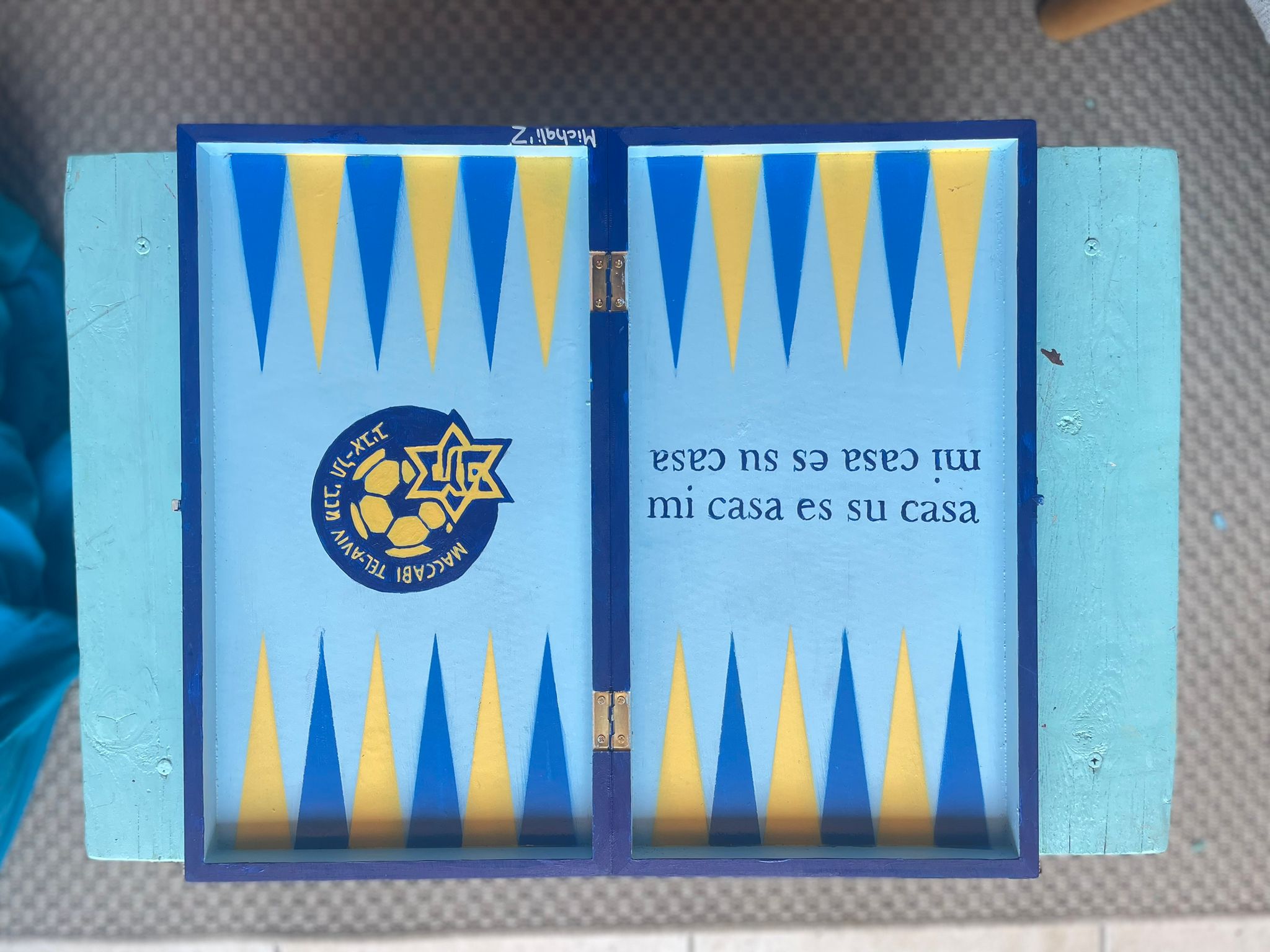 מכבי תל אביב