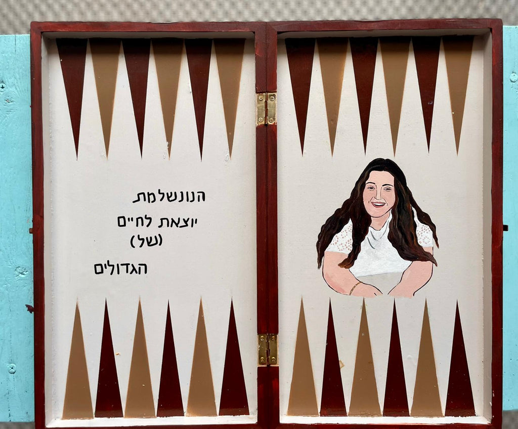 דמות/שתי דמויות עם תווי פנים+משפט