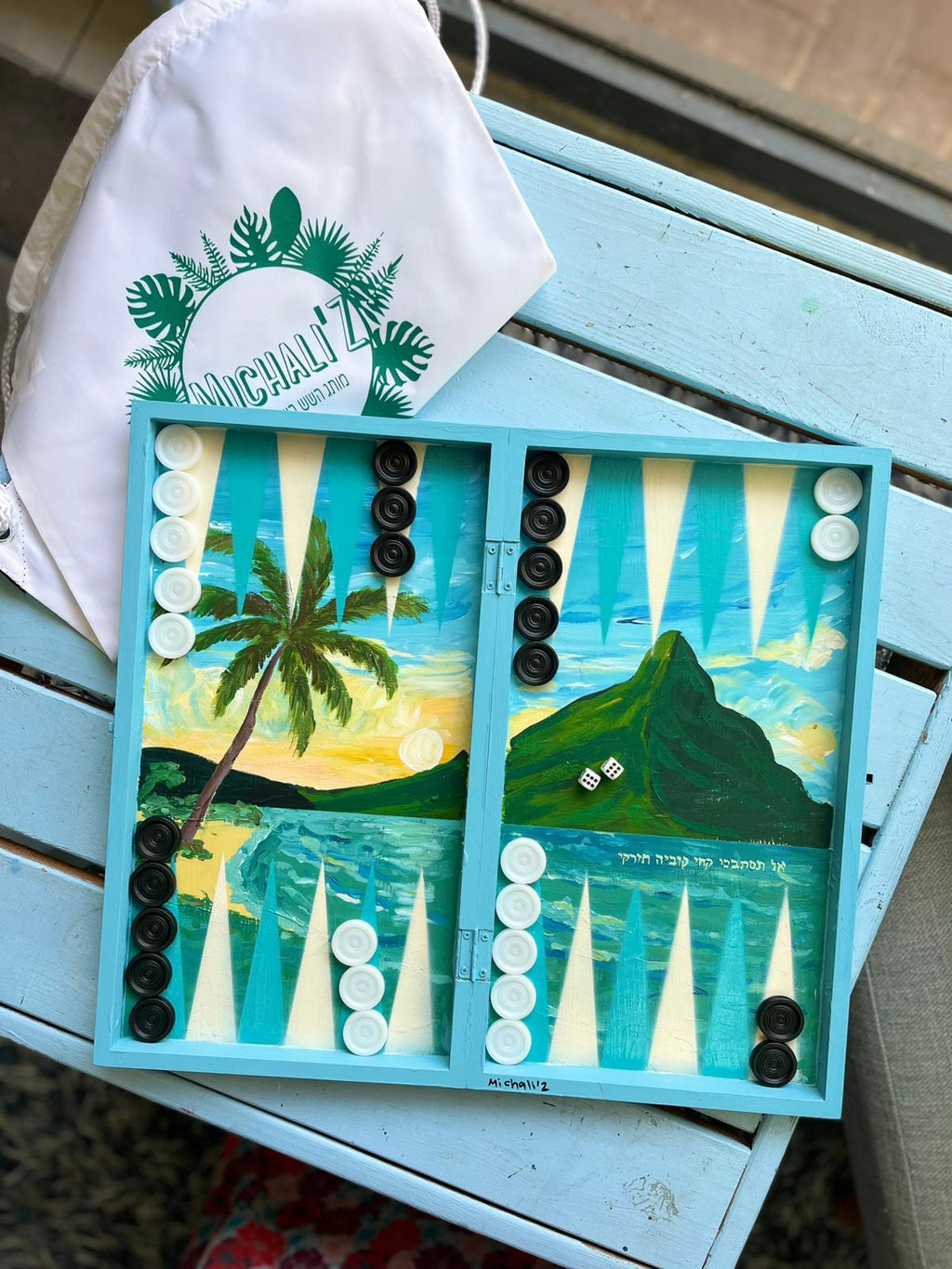 רקע מיוחד לבחירתך בעיצוב אישי