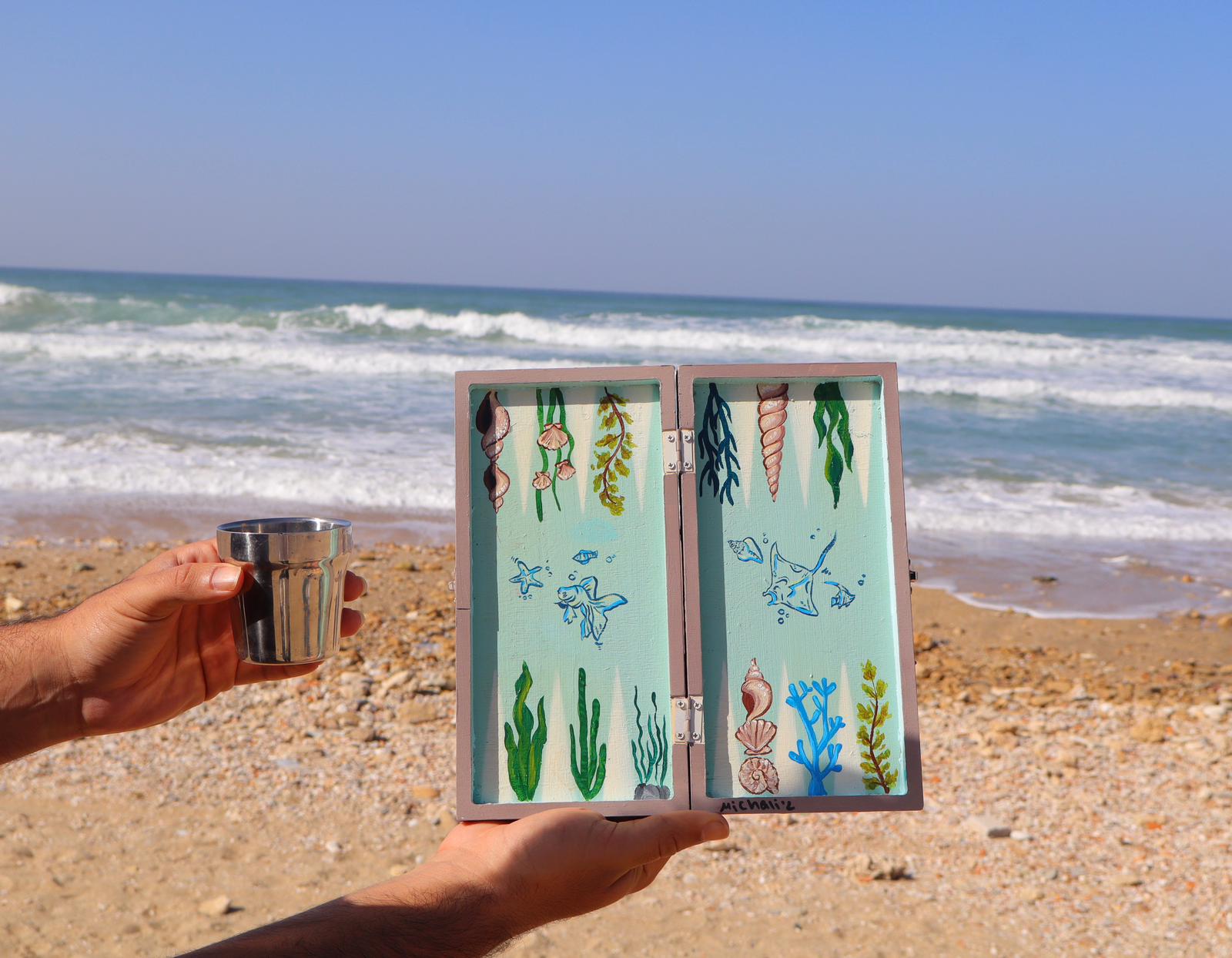 שלוות המצולות