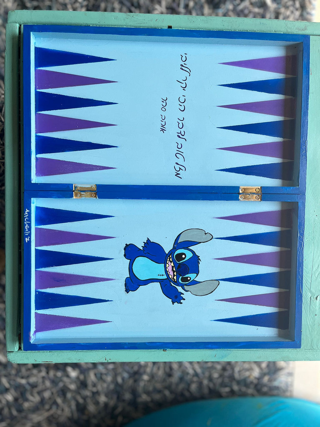 סמל/דמות אחת+משפט לבחירתך