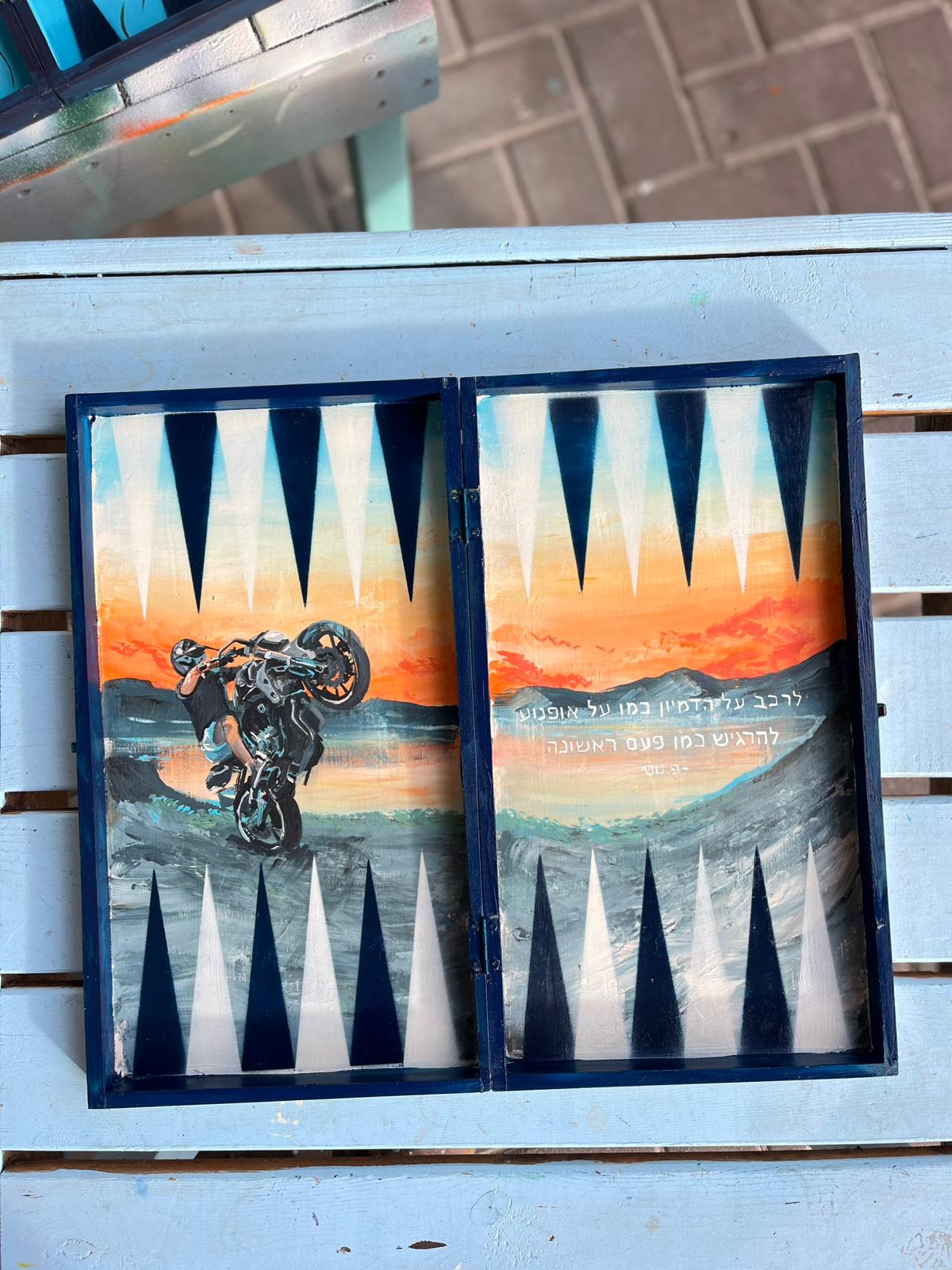 רקע נוף לבחירתך עם סמל/דמות פשוטה+משפט