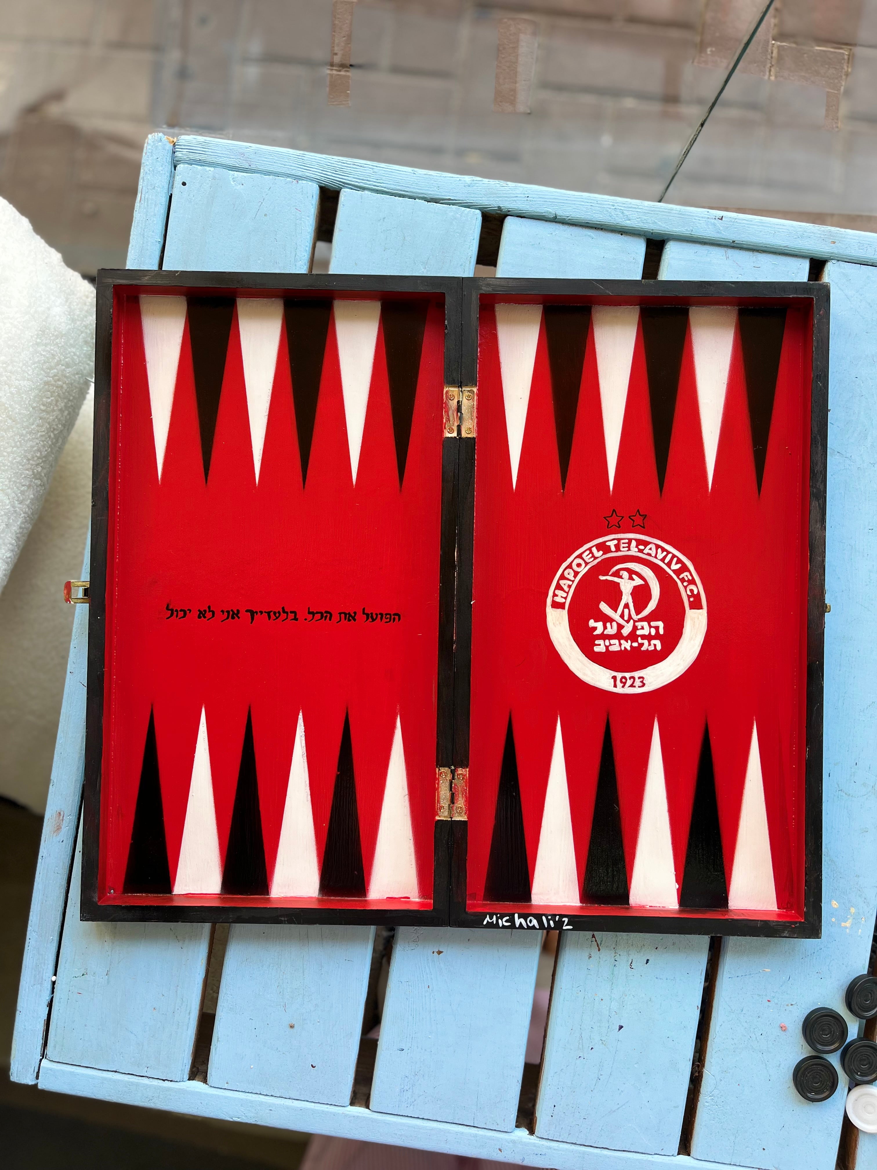 הפועל תל אביב