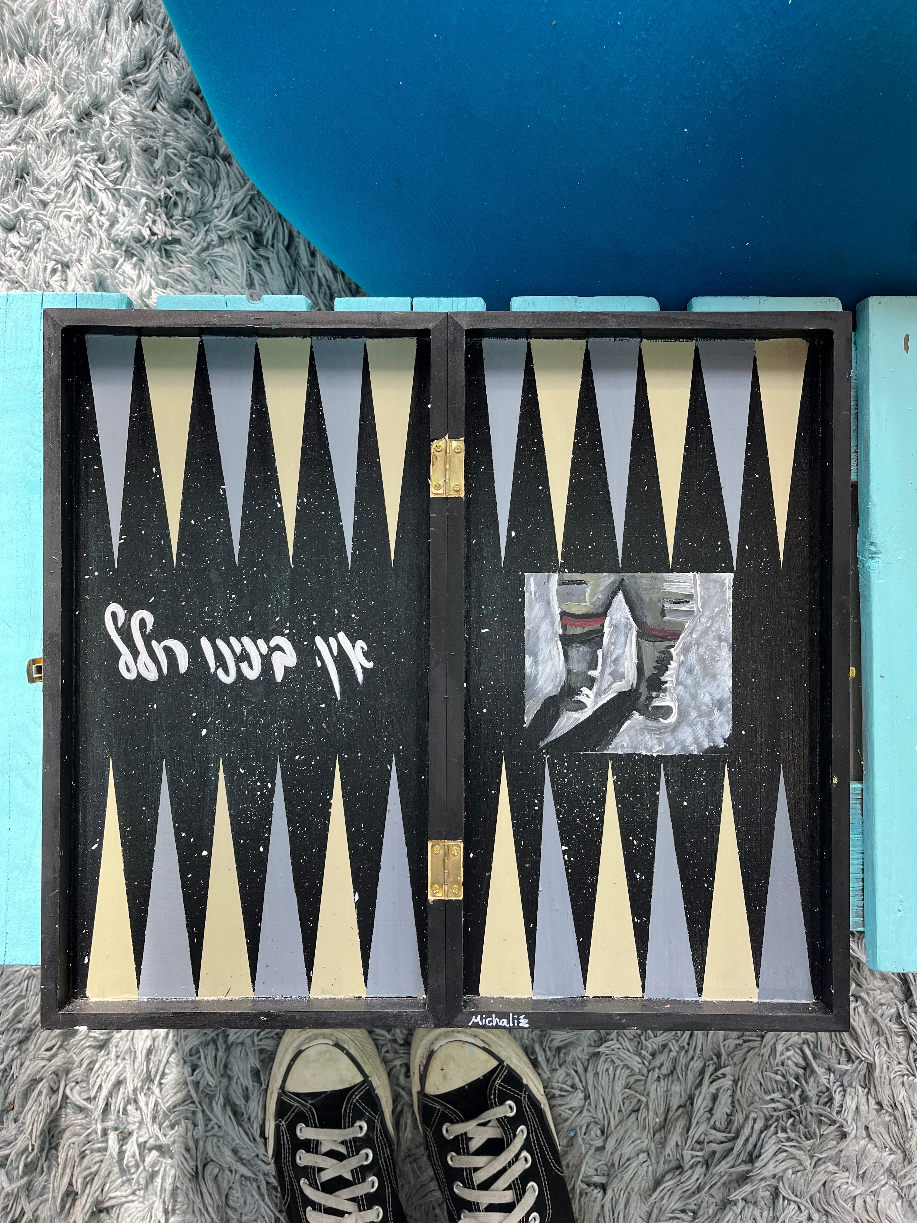 תמונת נוף קטנה/אלבום+משפט