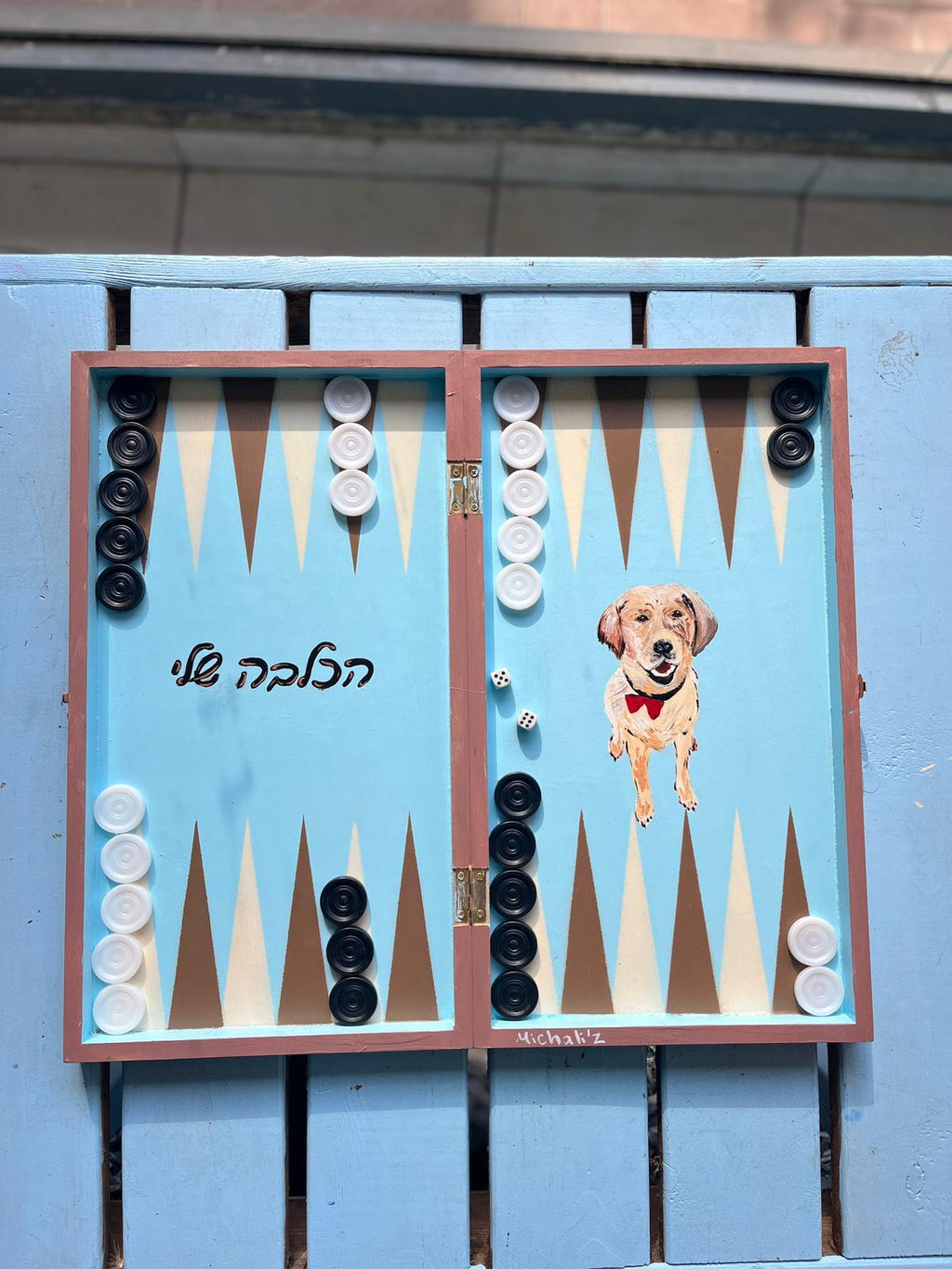 סמל/דמות אחת+משפט לבחירתך