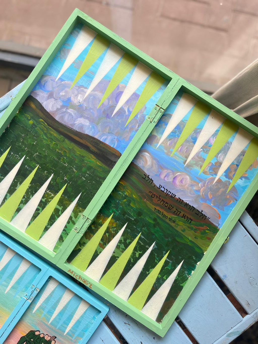 רקע מיוחד לבחירתך בעיצוב אישי