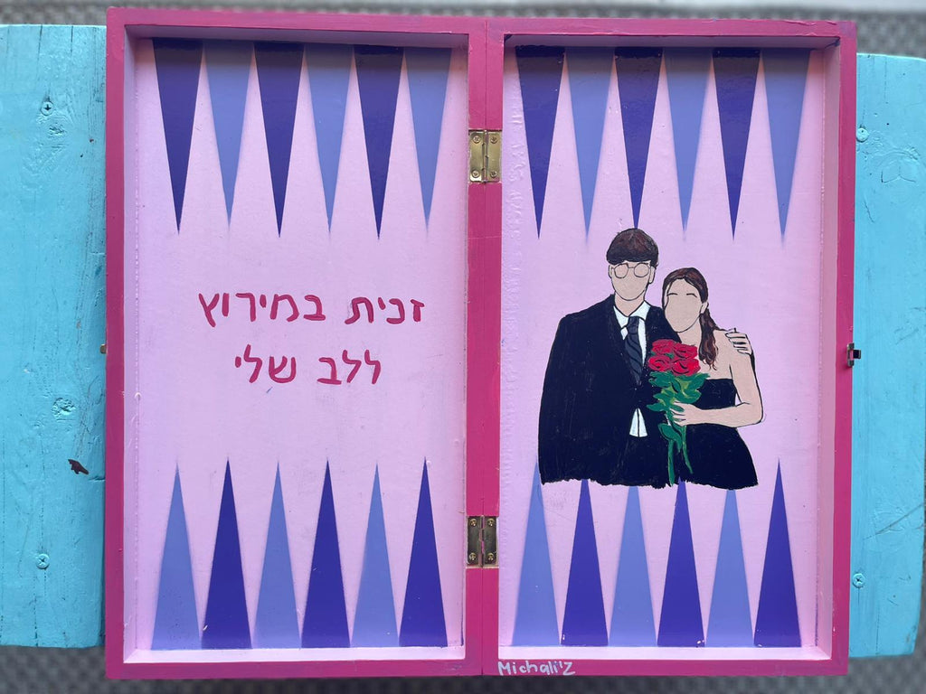 מספר דמויות ללא תוי פנים+משפט לבחירתך